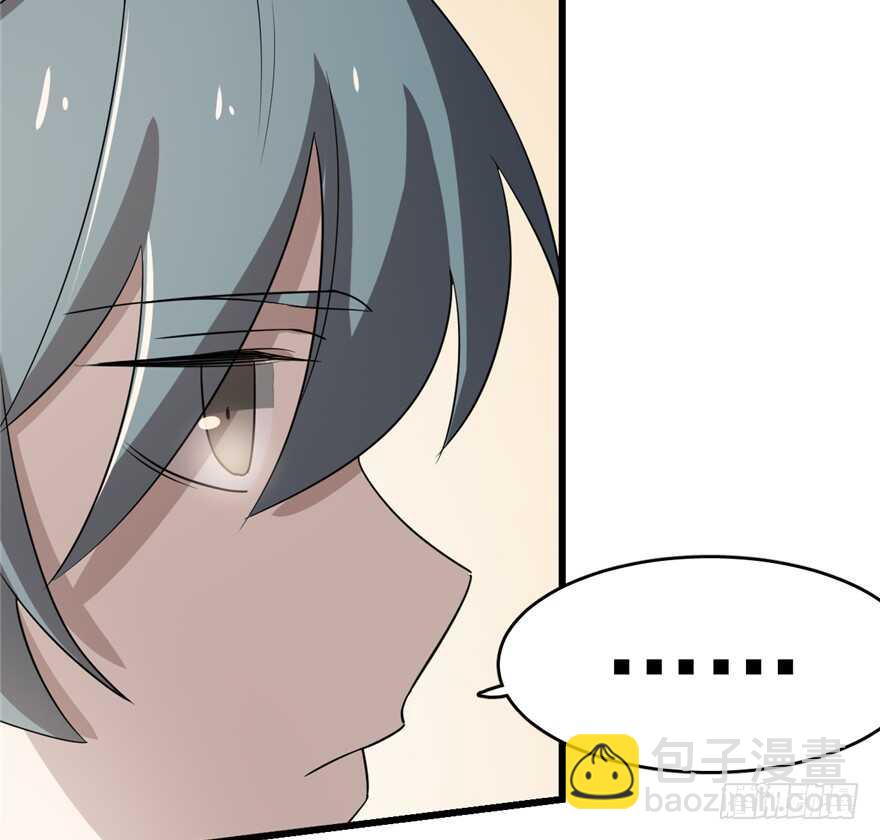 毒步天下：特工神醫小獸妃 - 第69話(2/3) - 6