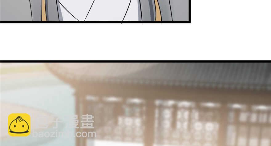 毒步天下：特工神醫小獸妃 - 第71話(1/3) - 2