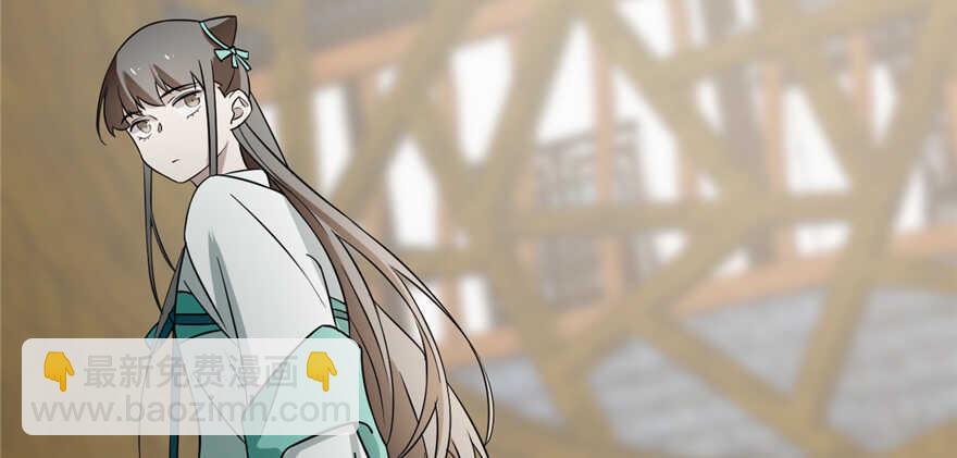 毒步天下：特工神醫小獸妃 - 第71話(1/3) - 6