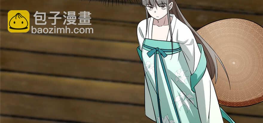 毒步天下：特工神醫小獸妃 - 第71話(2/3) - 7