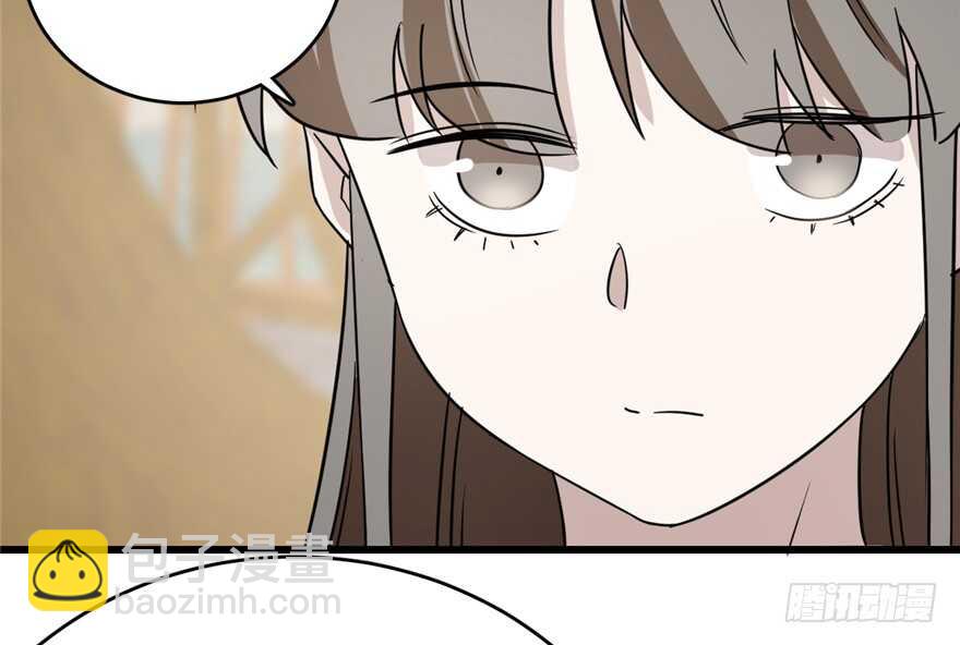 毒步天下：特工神醫小獸妃 - 第71話(2/3) - 3