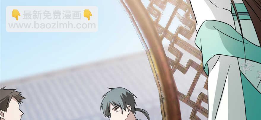 毒步天下：特工神醫小獸妃 - 第71話(2/3) - 2