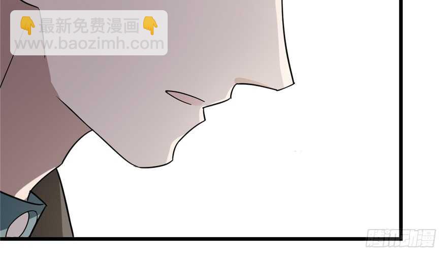 毒步天下：特工神醫小獸妃 - 第71話(2/3) - 7