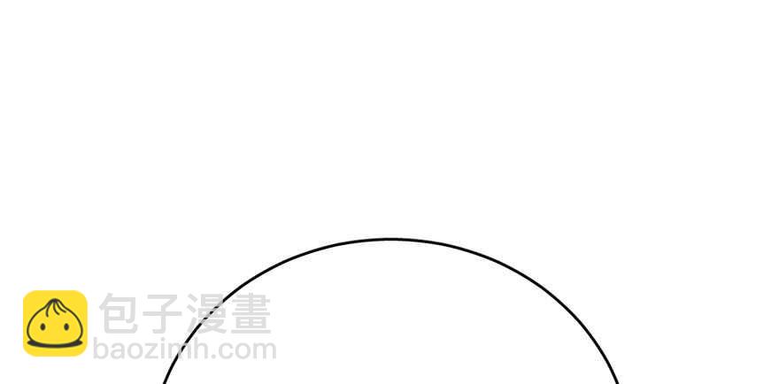 毒步天下：特工神醫小獸妃 - 第71話(2/3) - 8