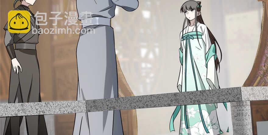 毒步天下：特工神醫小獸妃 - 第71話(2/3) - 3