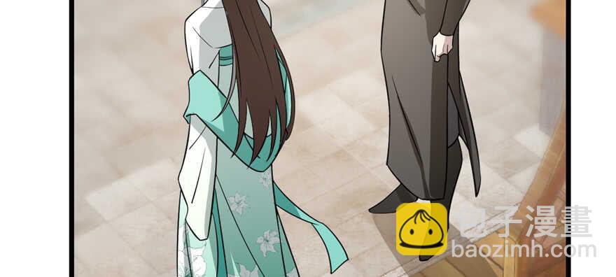 毒步天下：特工神醫小獸妃 - 第71話(2/3) - 1