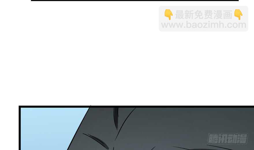 毒步天下：特工神醫小獸妃 - 第73話(1/2) - 8