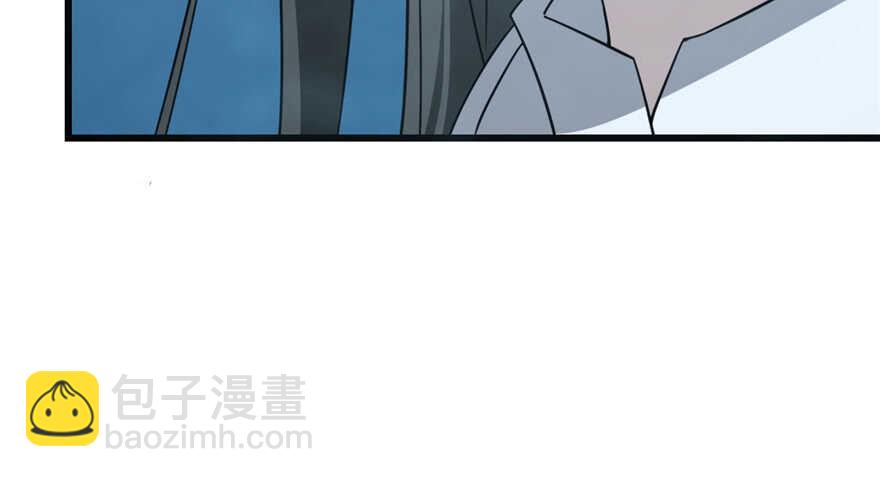 毒步天下：特工神醫小獸妃 - 第73話(1/2) - 2