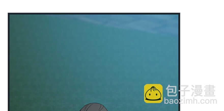 毒步天下：特工神醫小獸妃 - 第73話(2/2) - 6