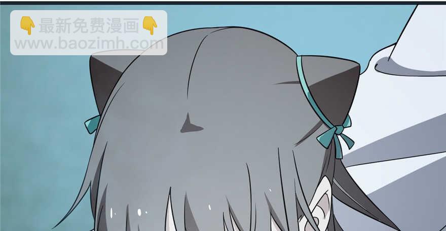 毒步天下：特工神醫小獸妃 - 第73話(2/2) - 2