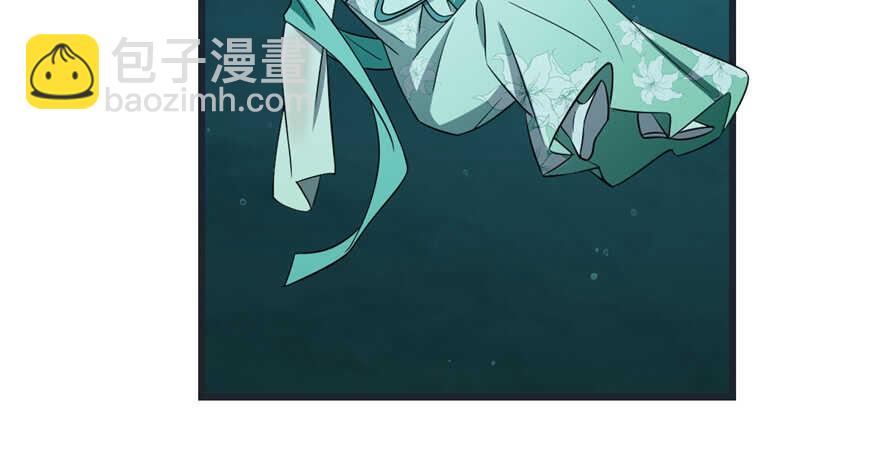 毒步天下：特工神醫小獸妃 - 第73話(2/2) - 2