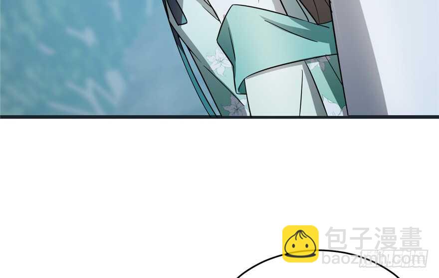 毒步天下：特工神醫小獸妃 - 第73話(2/2) - 3