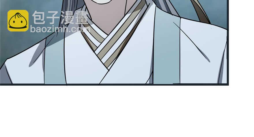 毒步天下：特工神醫小獸妃 - 第73話(2/2) - 5