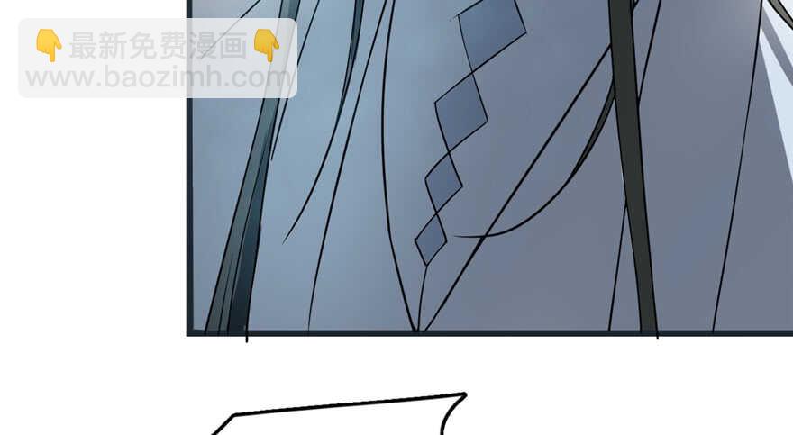 毒步天下：特工神醫小獸妃 - 第73話(2/2) - 1