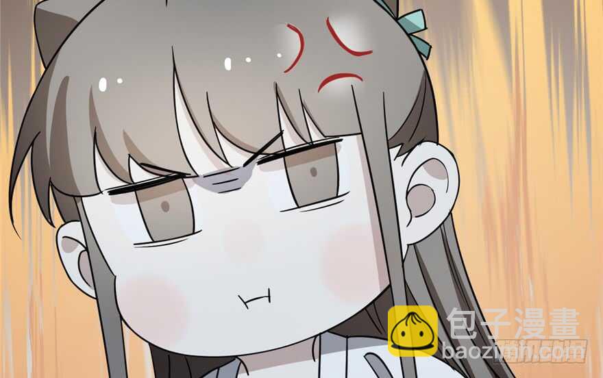 毒步天下：特工神醫小獸妃 - 第73話(2/2) - 3