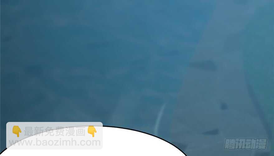 毒步天下：特工神醫小獸妃 - 第73話(2/2) - 5