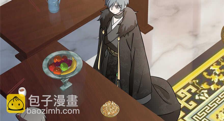 毒步天下：特工神醫小獸妃 - 第75話(1/2) - 1