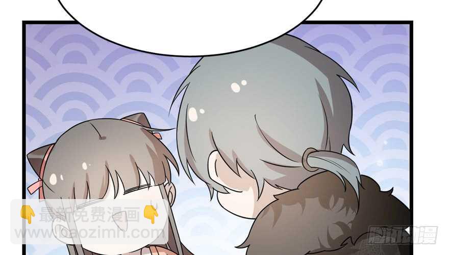 毒步天下：特工神醫小獸妃 - 第75話(2/2) - 2