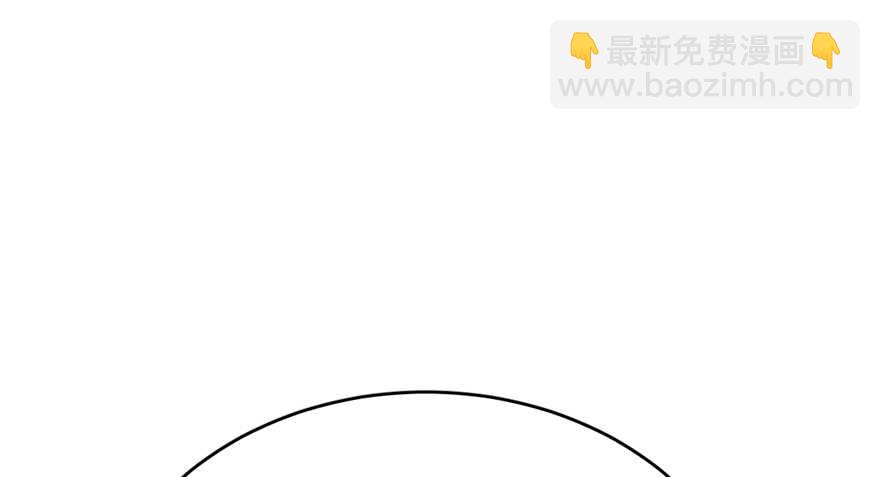 毒步天下：特工神醫小獸妃 - 第75話(2/2) - 4