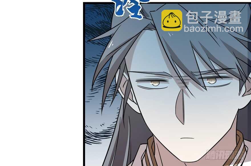 毒步天下：特工神醫小獸妃 - 第75話(2/2) - 3