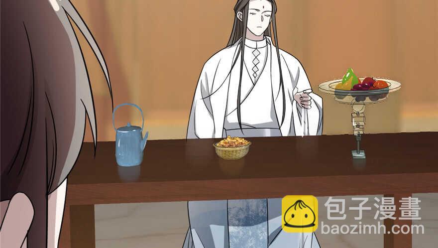 毒步天下：特工神醫小獸妃 - 第75話(2/2) - 5