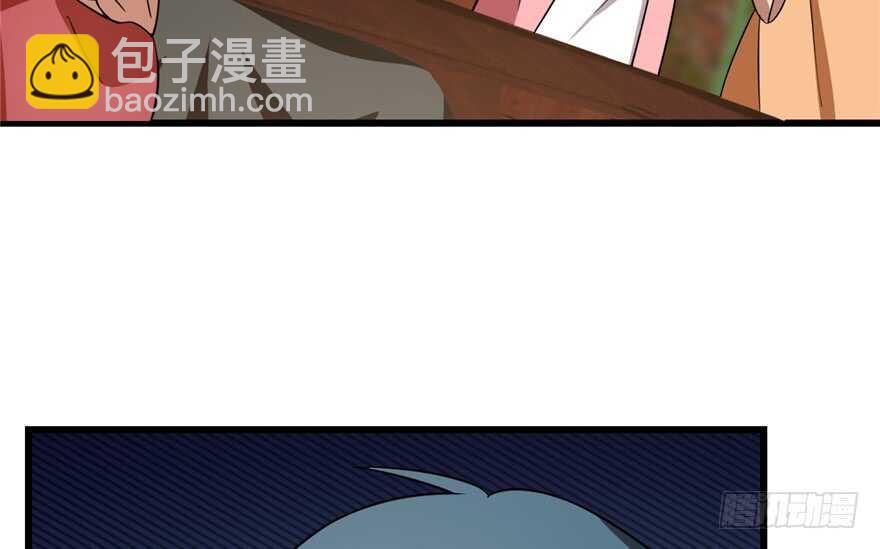 毒步天下：特工神醫小獸妃 - 第75話(2/2) - 5