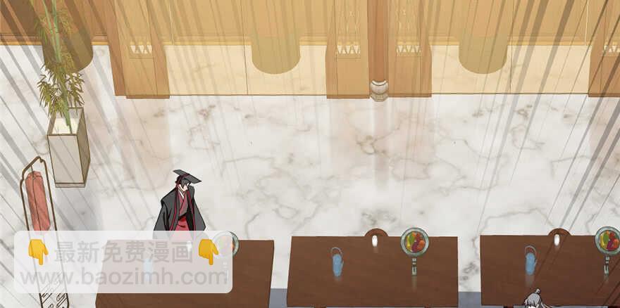 毒步天下：特工神醫小獸妃 - 第77話(3/3) - 6