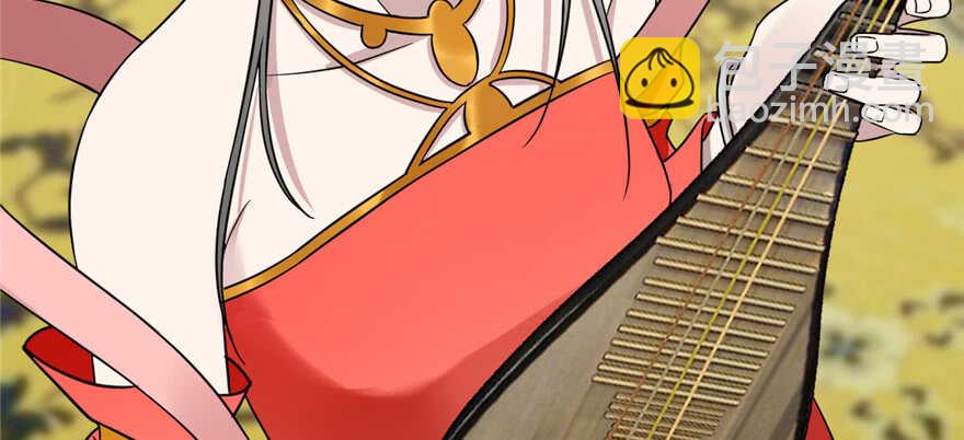 毒步天下：特工神醫小獸妃 - 第77話(1/3) - 5