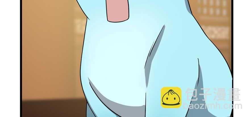 毒步天下：特工神醫小獸妃 - 第77話(3/3) - 6