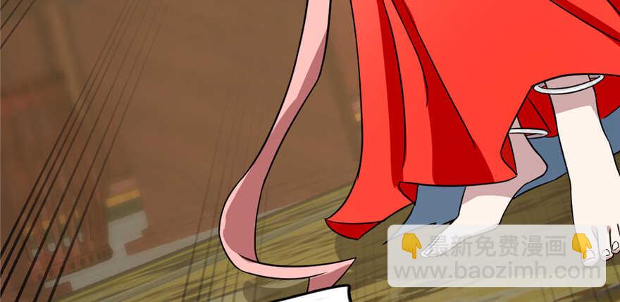 毒步天下：特工神醫小獸妃 - 第77話(3/3) - 6