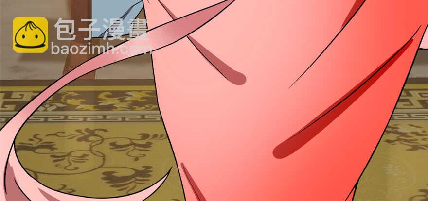 毒步天下：特工神醫小獸妃 - 第77話(1/3) - 4