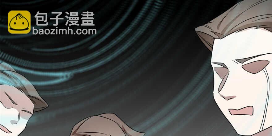 毒步天下：特工神醫小獸妃 - 第77話(1/3) - 7