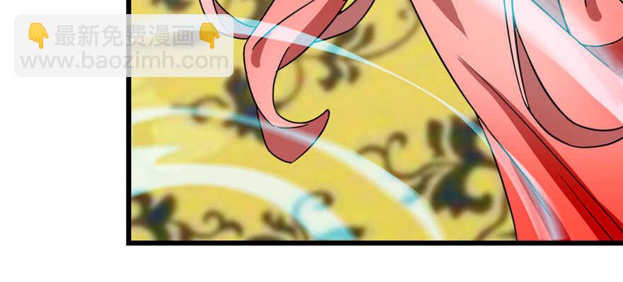 毒步天下：特工神醫小獸妃 - 第77話(1/3) - 5