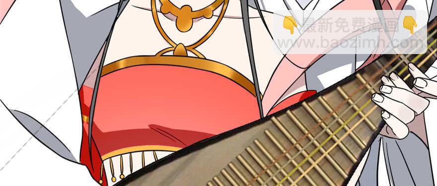 毒步天下：特工神醫小獸妃 - 第77話(2/3) - 6