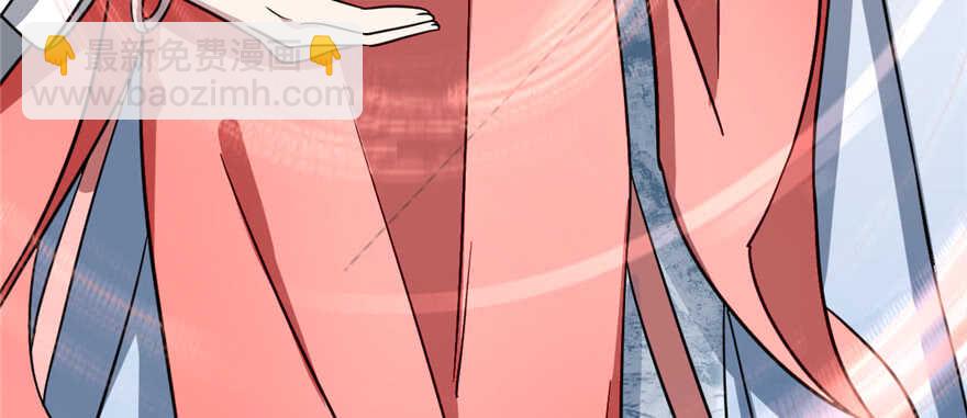 毒步天下：特工神醫小獸妃 - 第77話(2/3) - 8