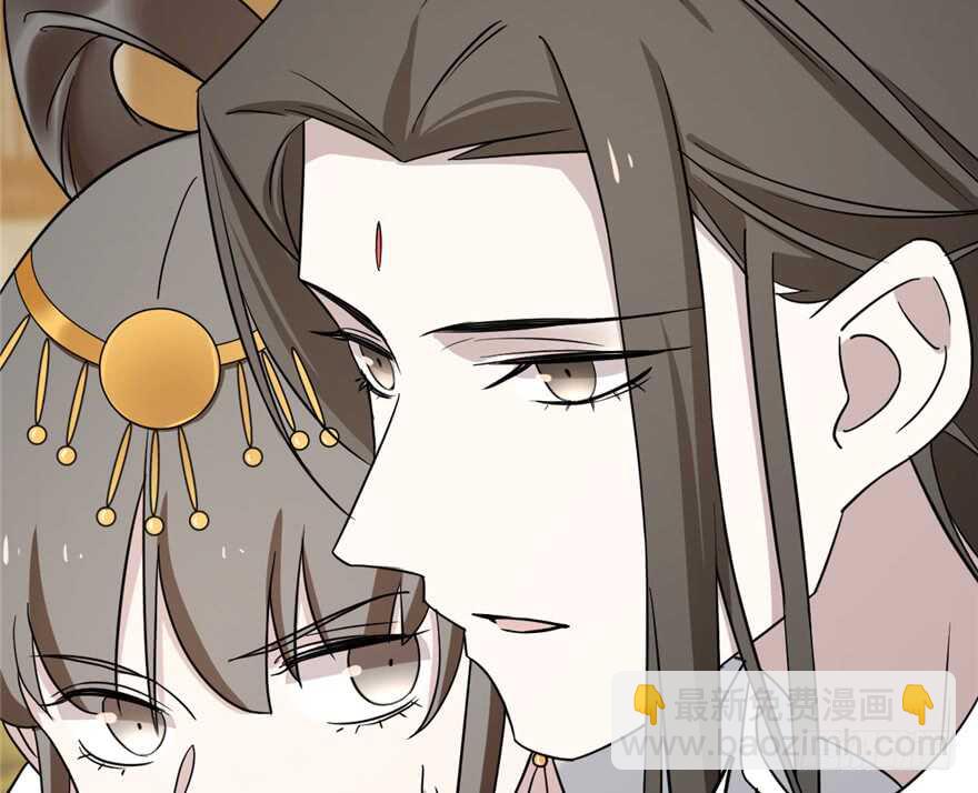 毒步天下：特工神醫小獸妃 - 第77話(2/3) - 4