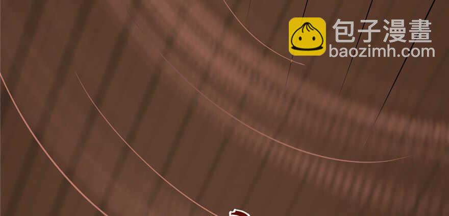 毒步天下：特工神醫小獸妃 - 第77話(2/3) - 5