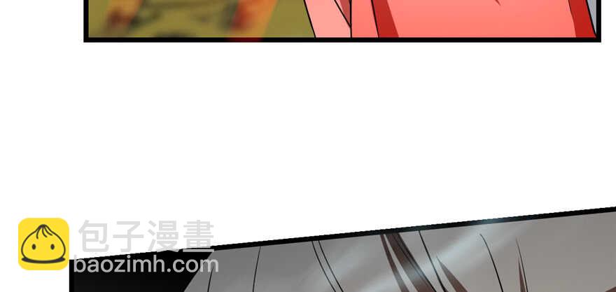 毒步天下：特工神醫小獸妃 - 第77話(2/3) - 7