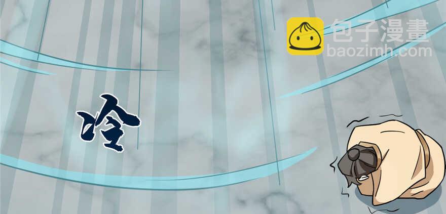 毒步天下：特工神醫小獸妃 - 第77話(2/3) - 5