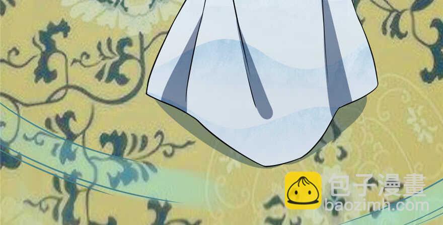 毒步天下：特工神醫小獸妃 - 第77話(2/3) - 1