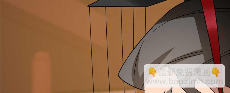 毒步天下：特工神醫小獸妃 - 第79話(3/3) - 2