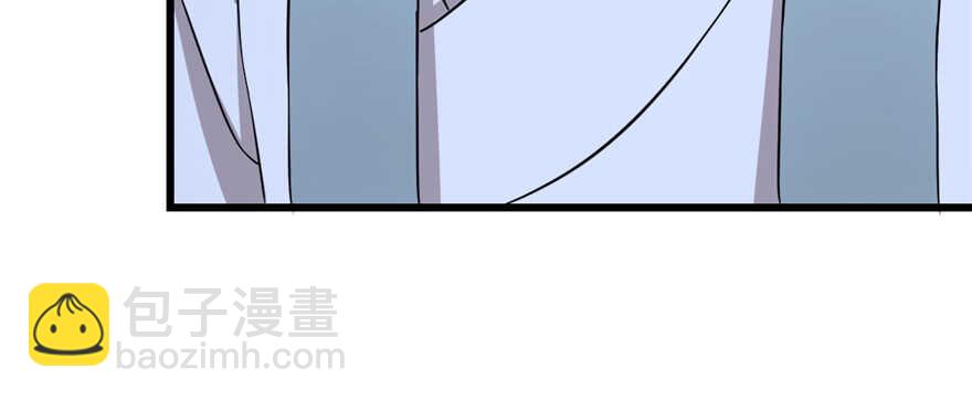 毒步天下：特工神醫小獸妃 - 第79話(3/3) - 1