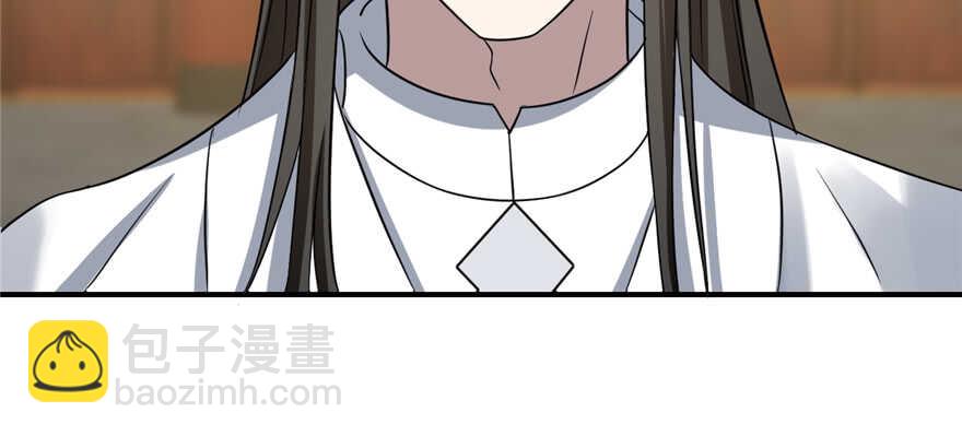 毒步天下：特工神醫小獸妃 - 第79話(1/3) - 1