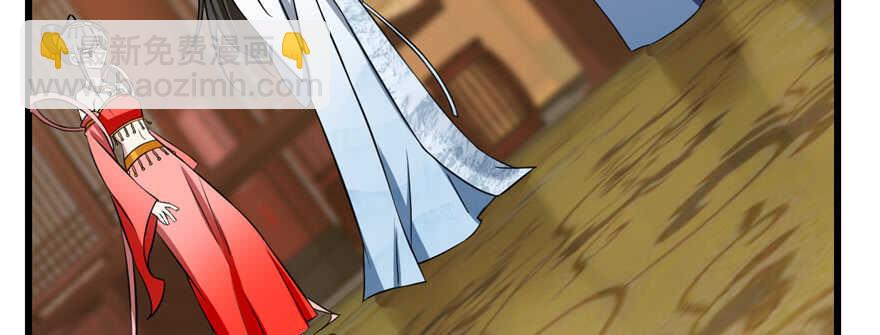 毒步天下：特工神醫小獸妃 - 第79話(1/3) - 5