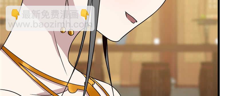 毒步天下：特工神醫小獸妃 - 第79話(1/3) - 1