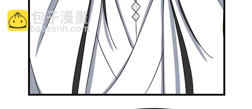 毒步天下：特工神醫小獸妃 - 第79話(2/3) - 6