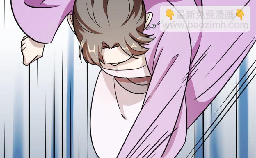 毒步天下：特工神醫小獸妃 - 第9話(3/3) - 5