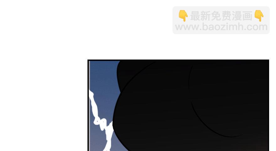 毒步天下：特工神醫小獸妃 - 第9話(3/3) - 1