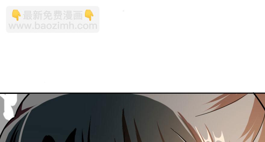 毒步天下：特工神醫小獸妃 - 第9話(3/3) - 3