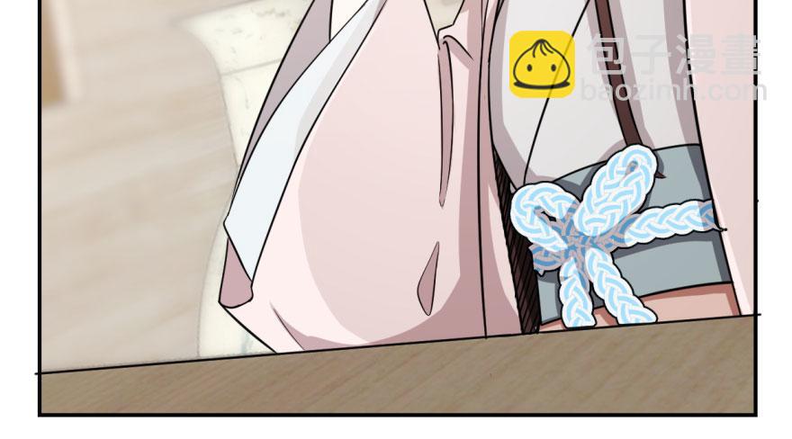 毒步天下：特工神醫小獸妃 - 第9話(1/3) - 2